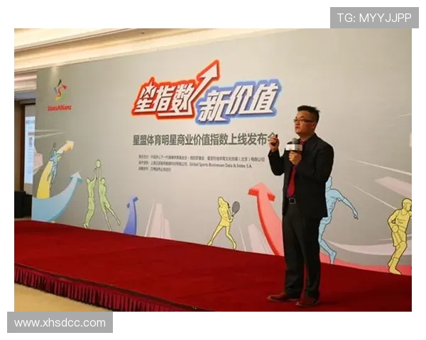 全方位报道：体育新闻网站聚焦最新赛事动态与明星球员成长轨迹 - 副本 - 副本